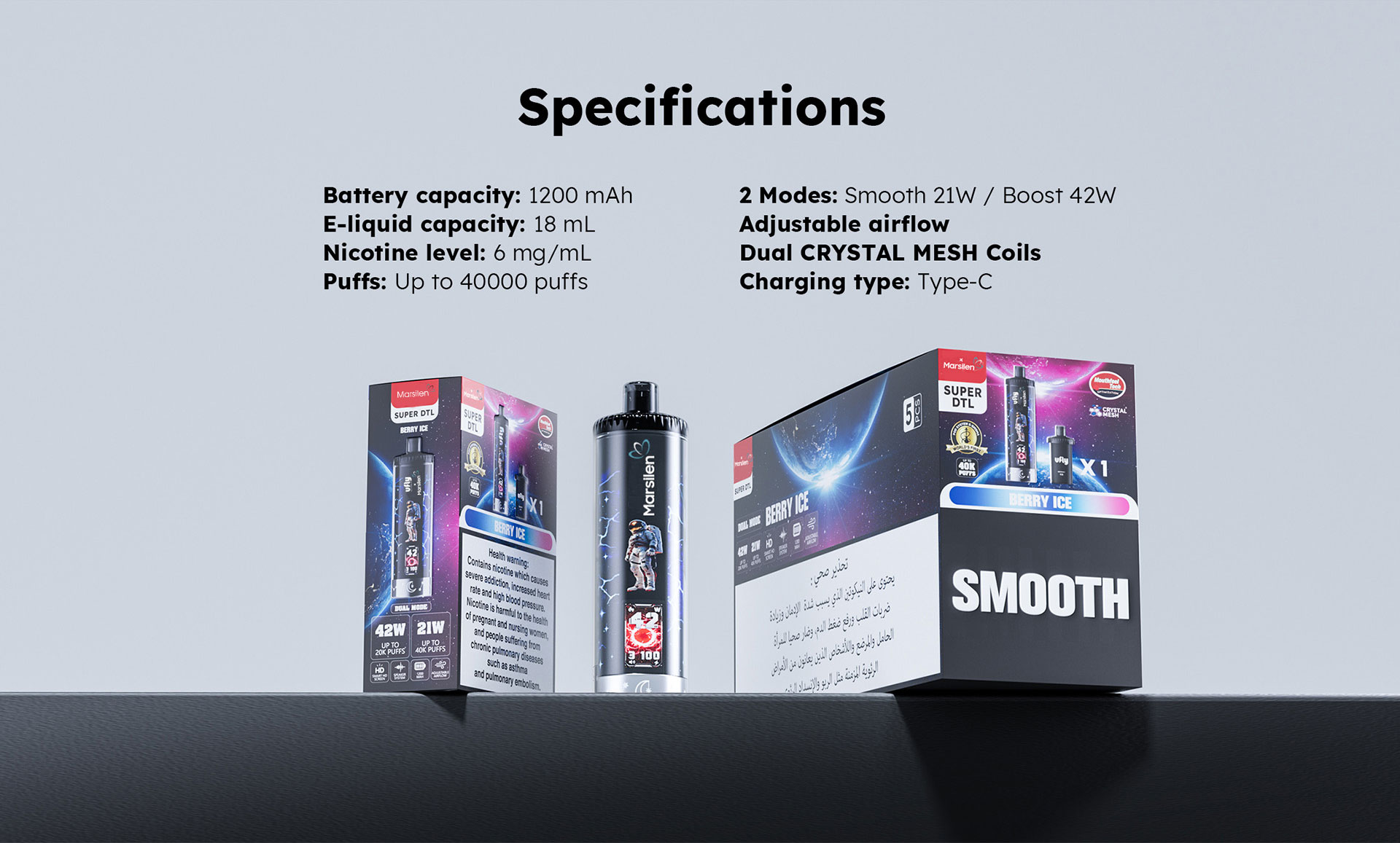 Mars super DTL Mars Supet DTL详情 9