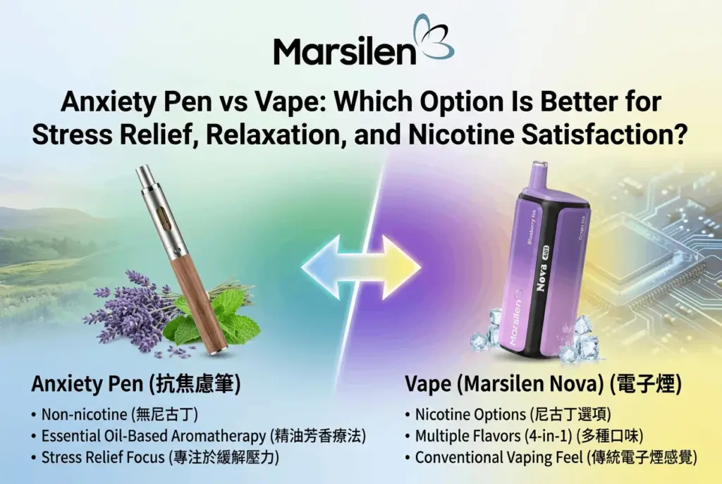 anxiety pen vs vape
