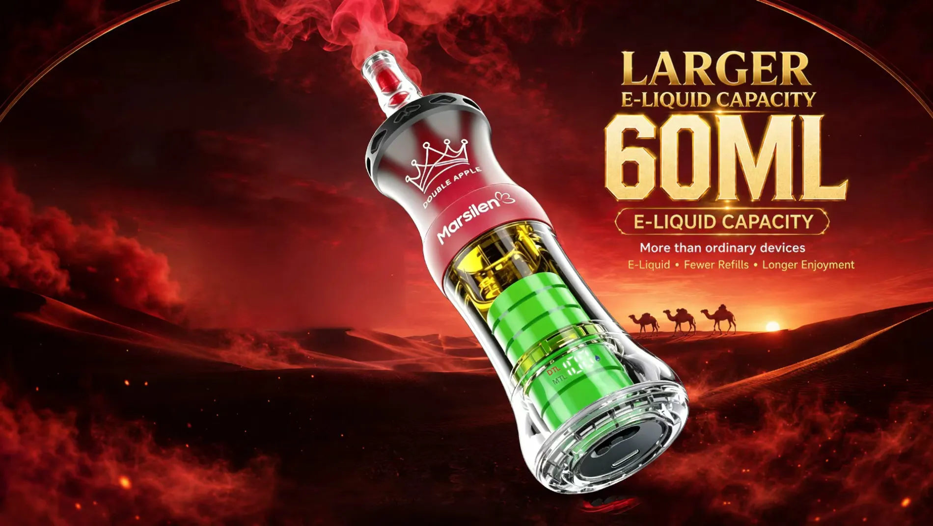 deimos 60ml